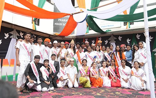 Co-carriculum Activities