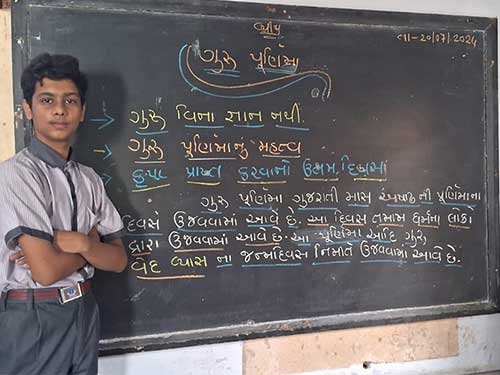 Co-carriculum Activities